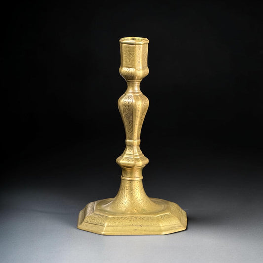Baroque Engraved Brass Candlestick, First Half of the 18th Century. 7.3 in