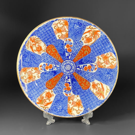 19th Century Japanese Imari Plates, Hand Painted