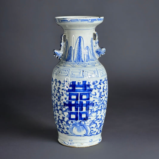 19th, Chinese Qing Blue and White Porcelain Vase with Foo Dogs and Double Happiness