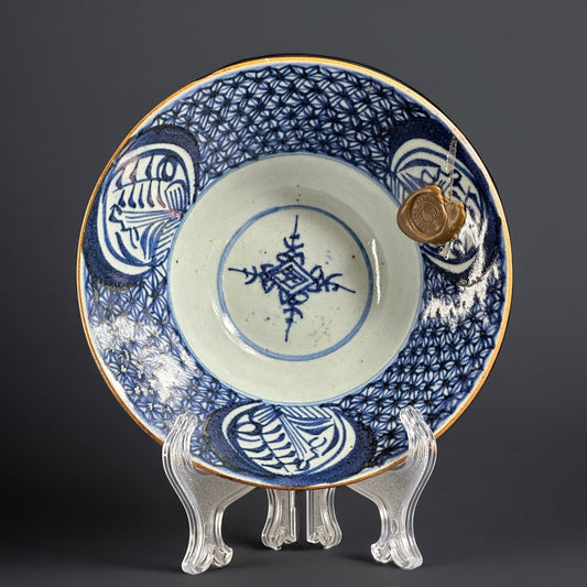 1800-1849, Antique Chinese porcelain bowl from the Qing Dynasty
