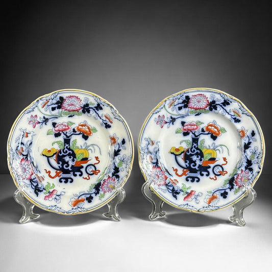 Pair of Antique Ridgway “Noma” Plates – Hand-Painted Orientalist Design, English Porcelain, c. 1850s, 9.5in