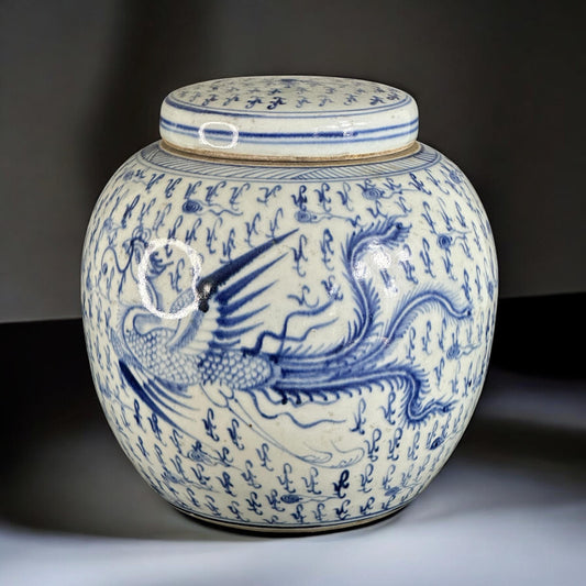 Lidded Ginger Jar – Qing-style dragon motif, cobalt blue, 22 × 21 cm (8.7 × 8.3 in)