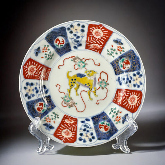 19th. Imari Plate – Japan, Dog Motif with Floral Panels