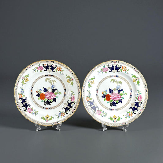 c.1920 - Pair of Minton Plates, Imari Revival Pattern, Hand-Painted with Gilding