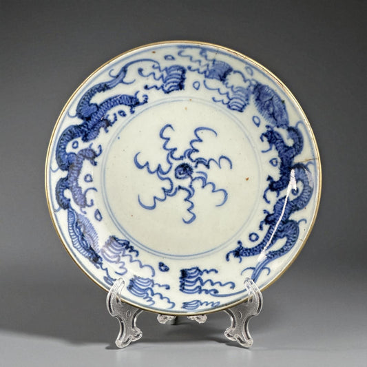 19th Century, Chinese Blue and White Porcelain Dish with Brass Rim, Dragon Motif, Guangxu Period (1875–1908)