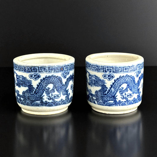 Pair of 19th Century Vietnamese Hue Blue and White Porcelain Brush Pots, Fish Marked, Late Nguyen Dynasty
