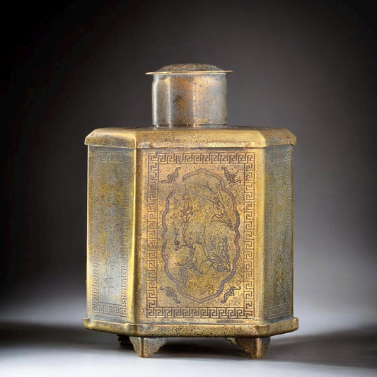 Circa 1900-1930 Chinese Brass Tea Caddy with Engraved Poetry 5,9 in