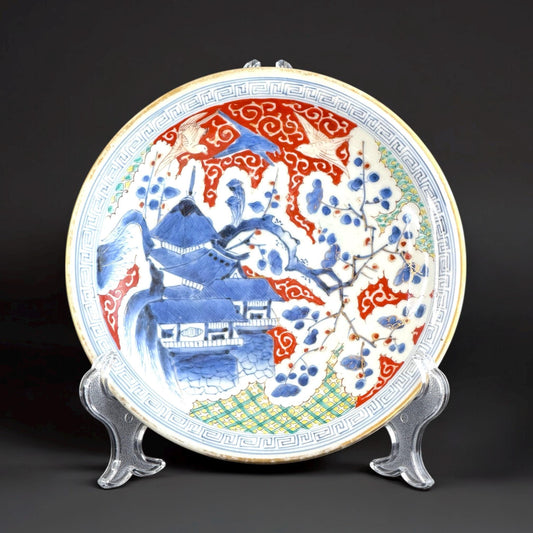 c.1880 日本伊万里风景花卉盘，8.5英寸