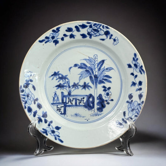 18th Century Chinese Export Blue & White Plate, Qing Dynasty, 9 in