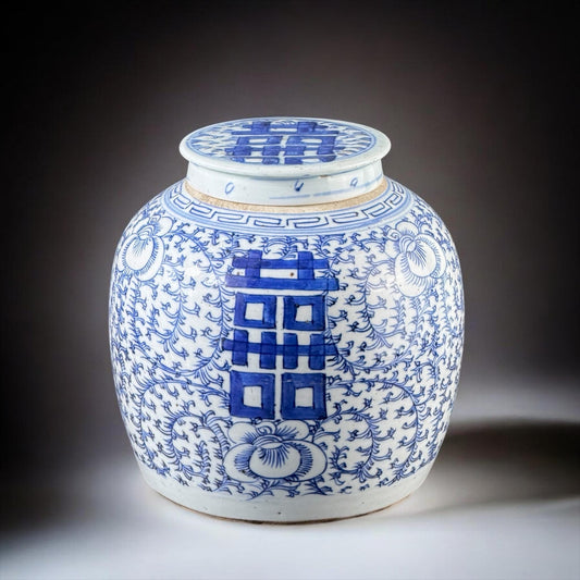 19th Century, Antique Chinese Blue and White Ginger Jar, Double Happiness Symbol