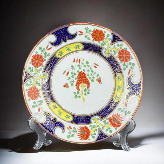 c.1820–1860, Bayeux Faience Plate with Oriental Floral Decor, Gilt & Cobalt Blue, France, 8.7 in