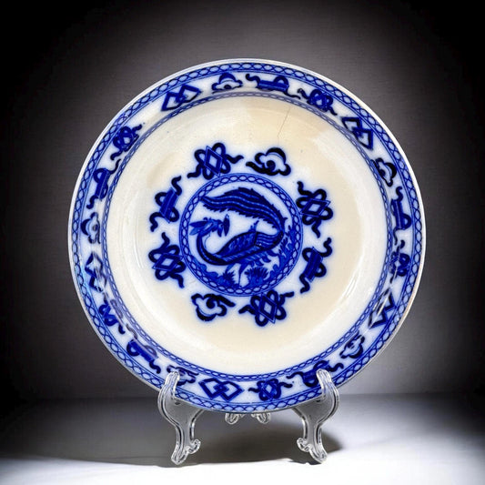 19th Century Opaque de Sarreguemines Chinoiserie Plate, Blue & White, France, 12 in